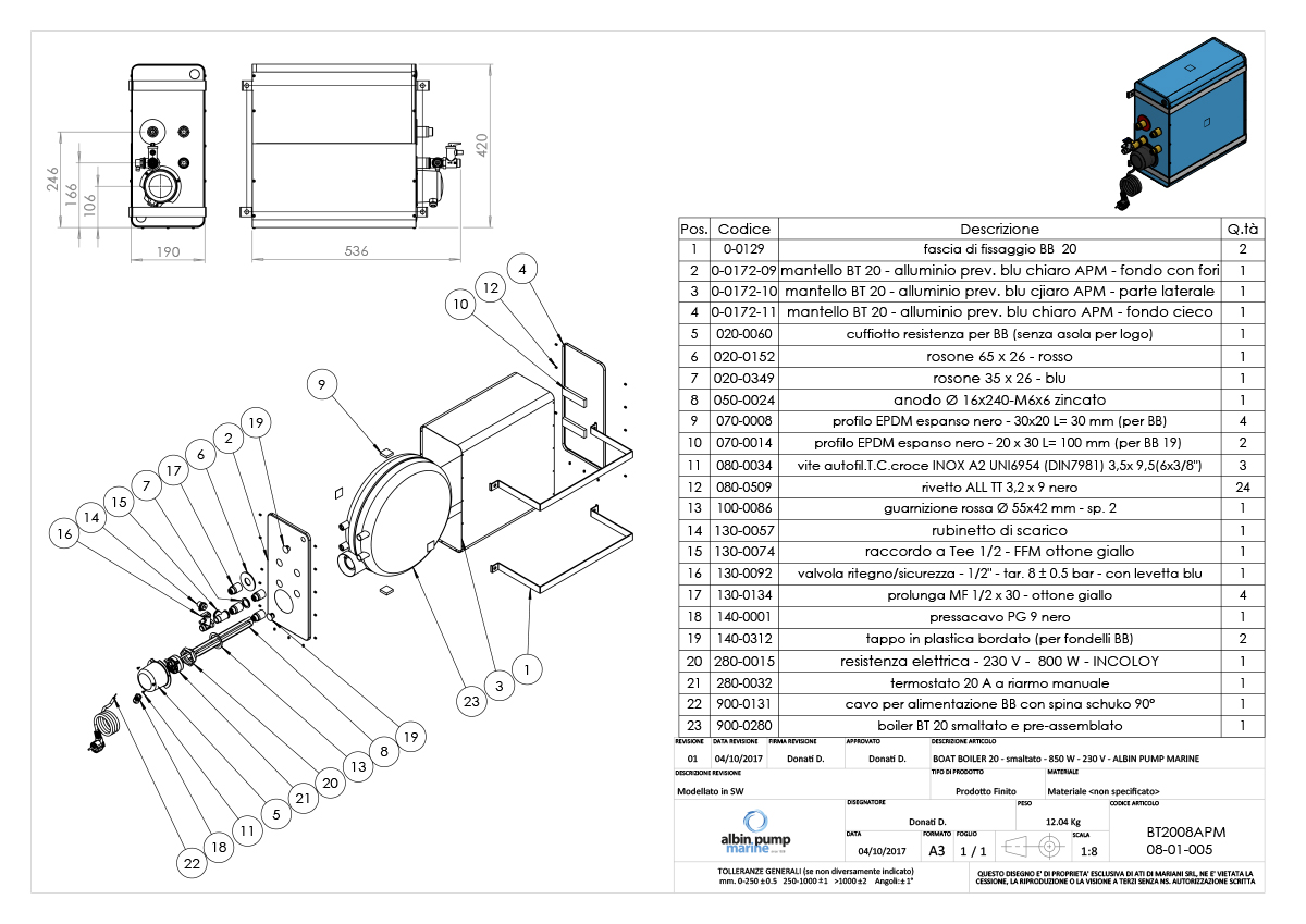 Premium Rectangular / Square Heaters — image 3